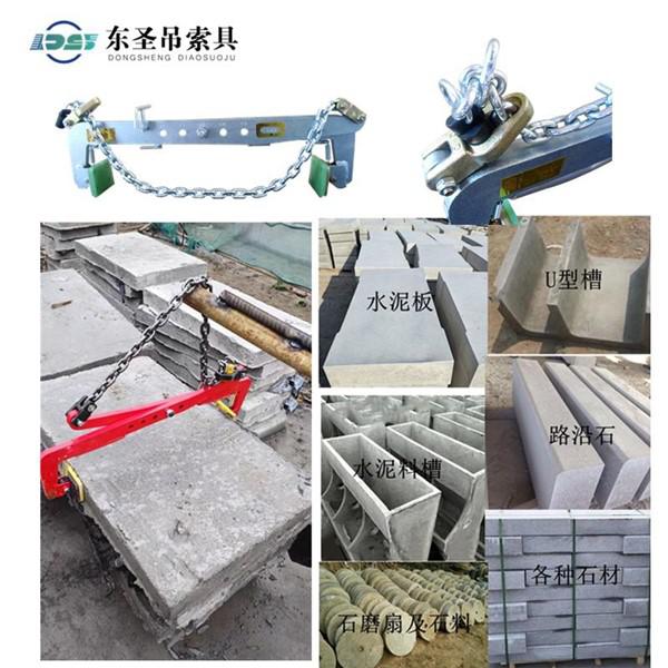 水泥預(yù)制板廠家可以用吊夾進(jìn)行吊裝搬運(yùn)作業(yè)